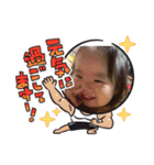 良かったどうぞ♥（個別スタンプ：14）