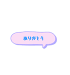 家族で使える楽々日常会話（個別スタンプ：7）