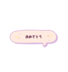 家族で使える楽々日常会話（個別スタンプ：10）