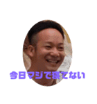 たくちゃんのスタンプ。（個別スタンプ：15）