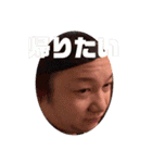 たくちゃんのスタンプ。（個別スタンプ：20）