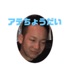 たくちゃんのスタンプ。（個別スタンプ：28）