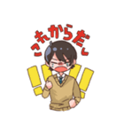 東雲家のみなさん！高校生組ver（個別スタンプ：1）