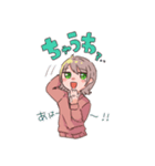 東雲家のみなさん！高校生組ver（個別スタンプ：2）