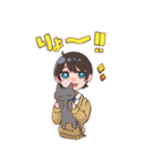 東雲家のみなさん！高校生組ver（個別スタンプ：3）