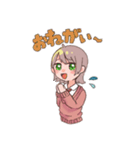 東雲家のみなさん！高校生組ver（個別スタンプ：4）