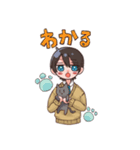 東雲家のみなさん！高校生組ver（個別スタンプ：5）