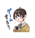 東雲家のみなさん！高校生組ver（個別スタンプ：9）