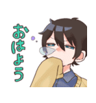 東雲家のみなさん！高校生組ver（個別スタンプ：11）
