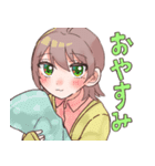 東雲家のみなさん！高校生組ver（個別スタンプ：12）