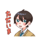 東雲家のみなさん！高校生組ver（個別スタンプ：15）