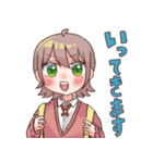 東雲家のみなさん！高校生組ver（個別スタンプ：16）
