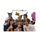 長崎東微女.6（個別スタンプ：8）