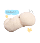 ビションフリーゼ の たたみちゃん ♡（個別スタンプ：9）
