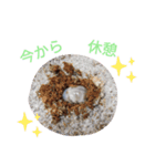 クワガタとカブトムシスタンプ beetle（個別スタンプ：7）