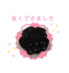クワガタとカブトムシスタンプ beetle（個別スタンプ：24）