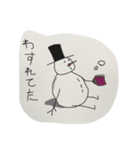 ゆきだるま〜（個別スタンプ：5）