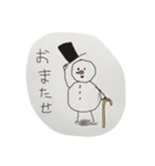 ゆきだるま〜（個別スタンプ：6）