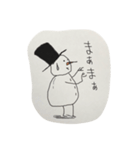 ゆきだるま〜（個別スタンプ：8）