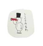 ゆきだるま〜（個別スタンプ：12）
