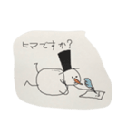 ゆきだるま〜（個別スタンプ：15）
