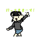 姉さんのりりり2（個別スタンプ：1）