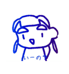 姉さんのりりり2（個別スタンプ：3）