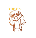 姉さんのりりり2（個別スタンプ：6）