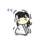 姉さんのりりり2（個別スタンプ：9）