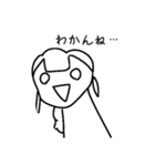 姉さんのりりり2（個別スタンプ：11）