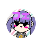 紫子ちゃんスタンプ（個別スタンプ：6）