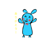 ウサ太郎くん（個別スタンプ：6）