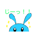 ウサ太郎くん（個別スタンプ：8）