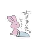 ぴんうさちゃん（個別スタンプ：3）
