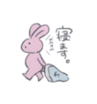 ぴんうさちゃん（個別スタンプ：4）