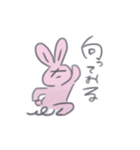 ぴんうさちゃん（個別スタンプ：5）