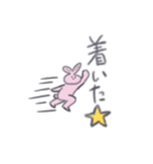 ぴんうさちゃん（個別スタンプ：6）