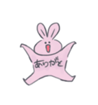 ぴんうさちゃん（個別スタンプ：7）