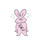 ぴんうさちゃん（個別スタンプ：8）