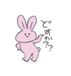 ぴんうさちゃん（個別スタンプ：11）