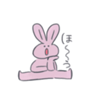 ぴんうさちゃん（個別スタンプ：12）