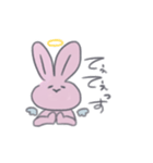 ぴんうさちゃん（個別スタンプ：16）