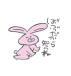 ぴんうさちゃん（個別スタンプ：17）