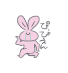 ぴんうさちゃん（個別スタンプ：18）