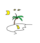 十匹十色です（個別スタンプ：14）