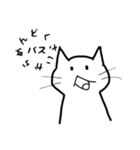 十匹十色です（個別スタンプ：24）