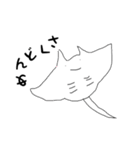 十匹十色です（個別スタンプ：32）