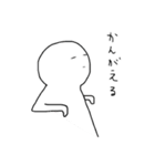 十匹十色です（個別スタンプ：38）