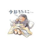 野菜おじさん達と食べ物スタンプ（個別スタンプ：2）