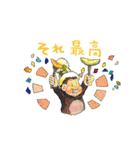 野菜おじさん達と食べ物スタンプ（個別スタンプ：4）
